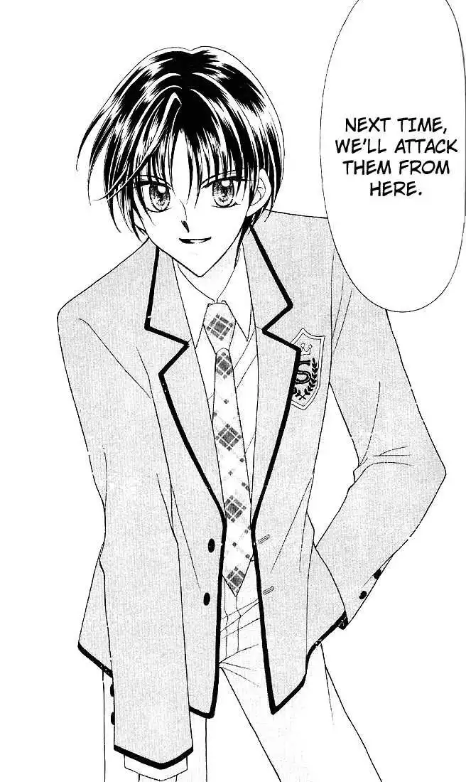 Saint Dragon Girl Miracle Chapter 2 43